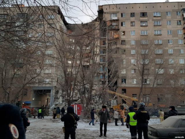 ИГ взяло на себя ответственность за взрывы дома и микроавтобуса в Магнитогорске
