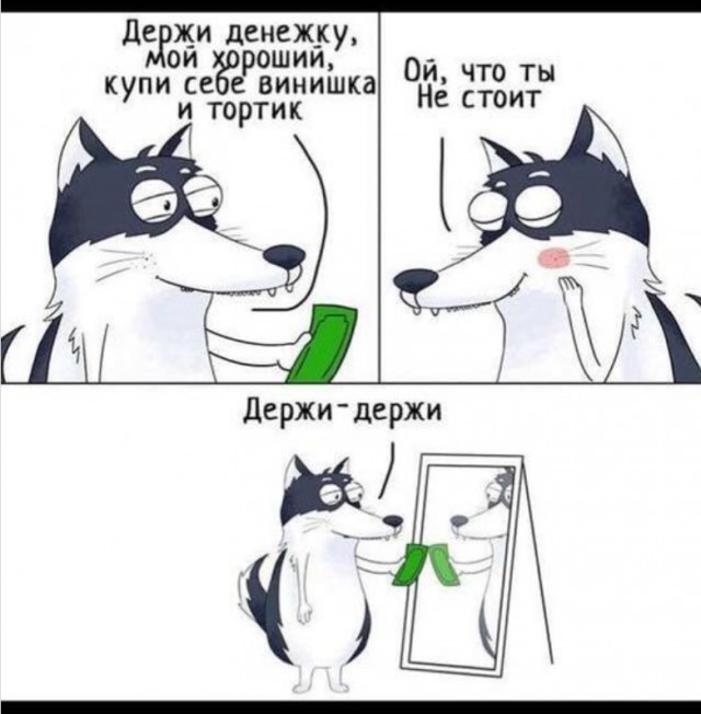 Всякая всячина #12