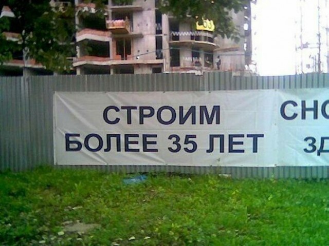 Доказательства того, что есть в мире вещи, которые сложно понять и почти невозможно забыть