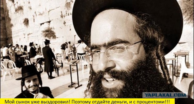 Родители написали заявление на врача, который спас их больного сына