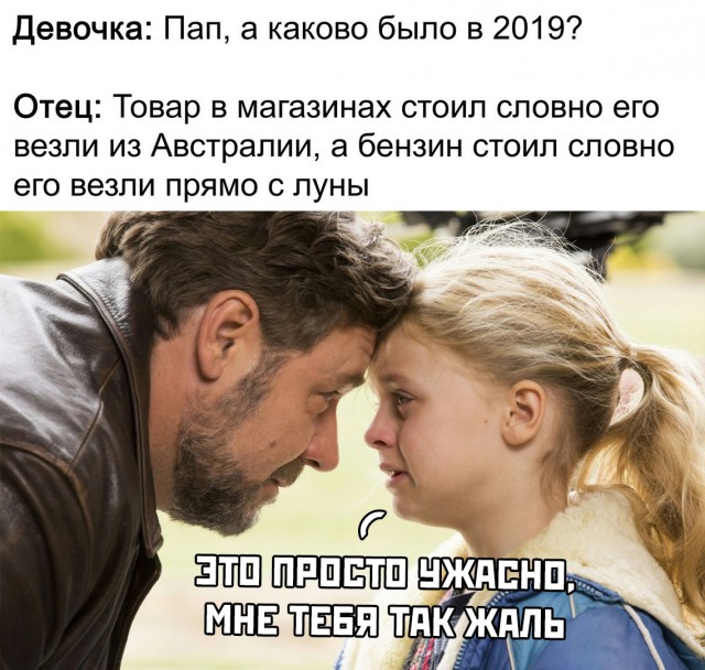 Картинки разные нужны, картинки всякие важны