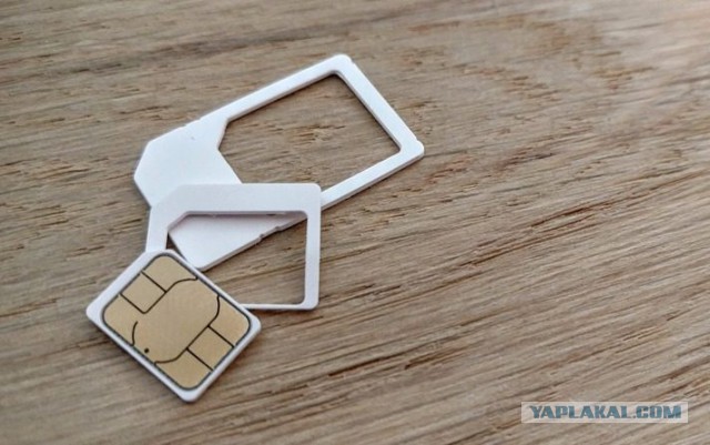 Бесплатная мобильная связь все-таки существует?  DANYCOM.Mobile запускает уже второй бесплатный тариф