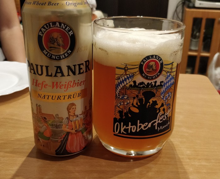 Пивные кружки