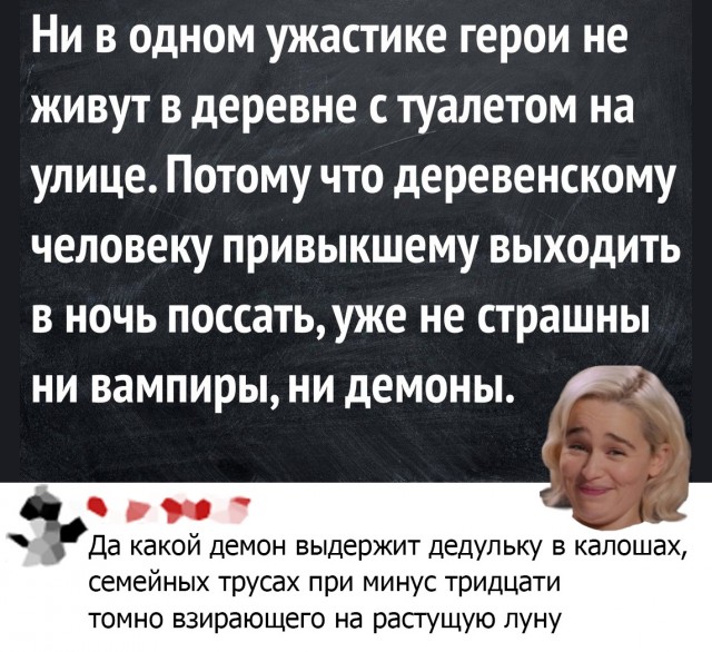 Немного картинок с надписями и без - 22
