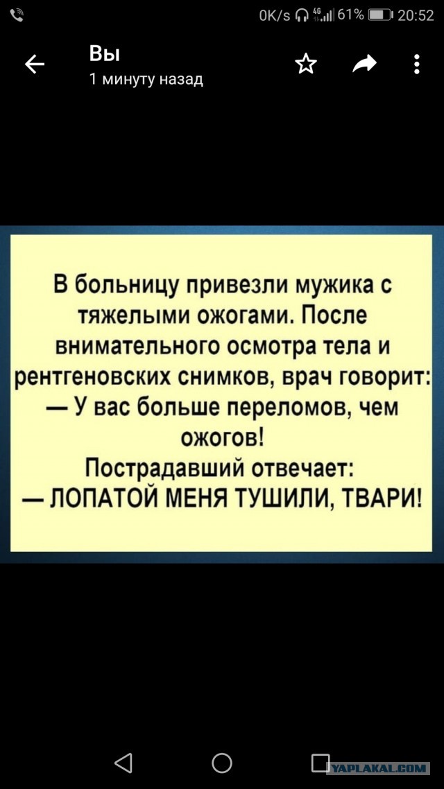 Куда там голливудским... и даже Болливудским боевикам!