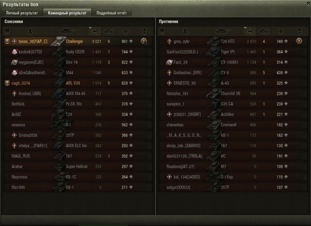 Wargaming 58