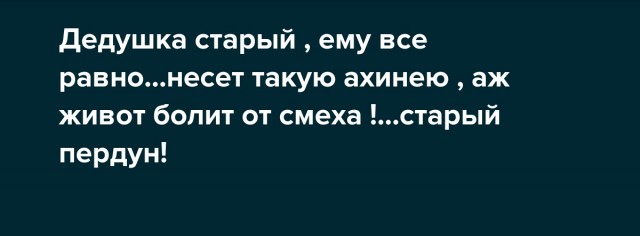 Путин не намерен сдаваться из-за «нефтяного шантажа» Саудовской Аравии, несмотря на обрушение цен