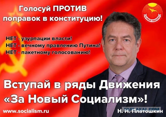 Но тут вдруг снизу постучали