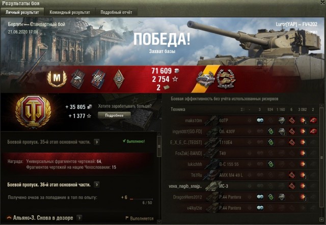Wargaming 59