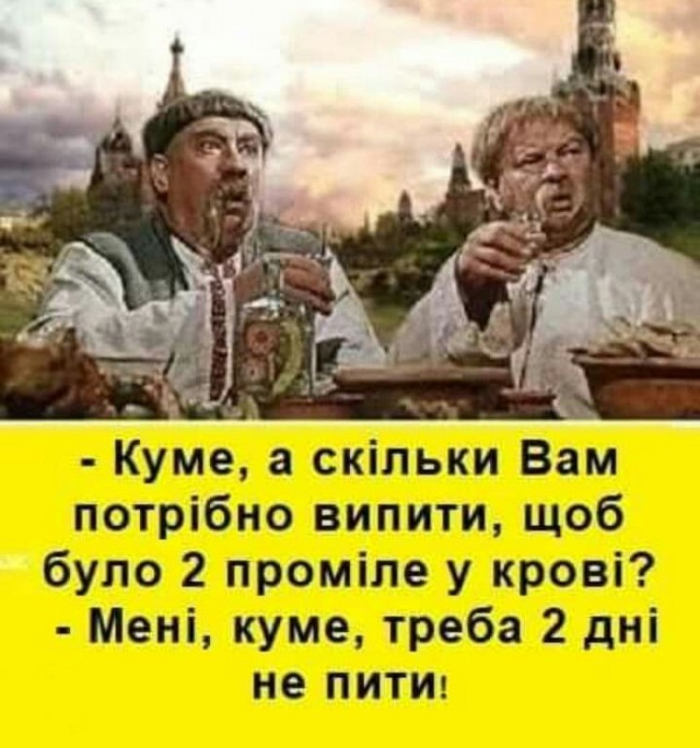 Почему взрослые после работы не выходят по гаражам побегать?