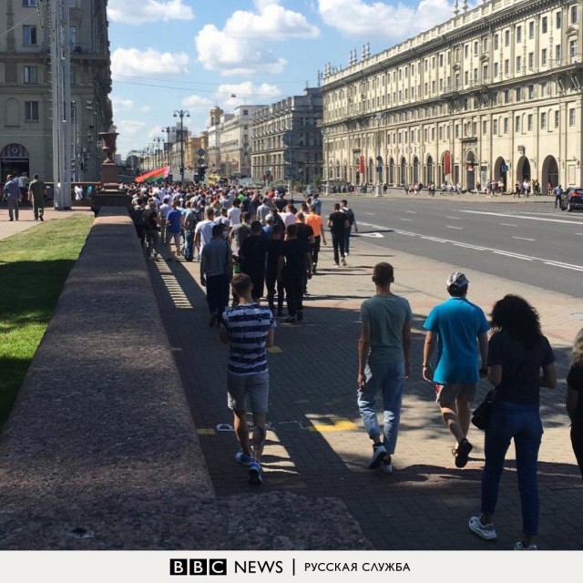 В Минске пройдет митинг за Лукашенко