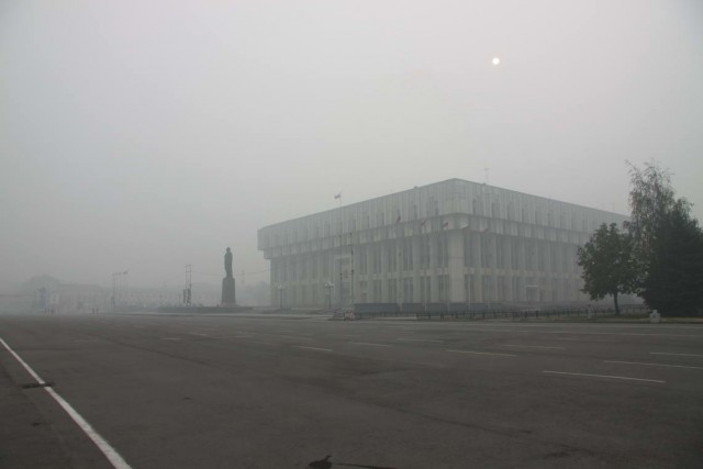 Вспомним 2010г