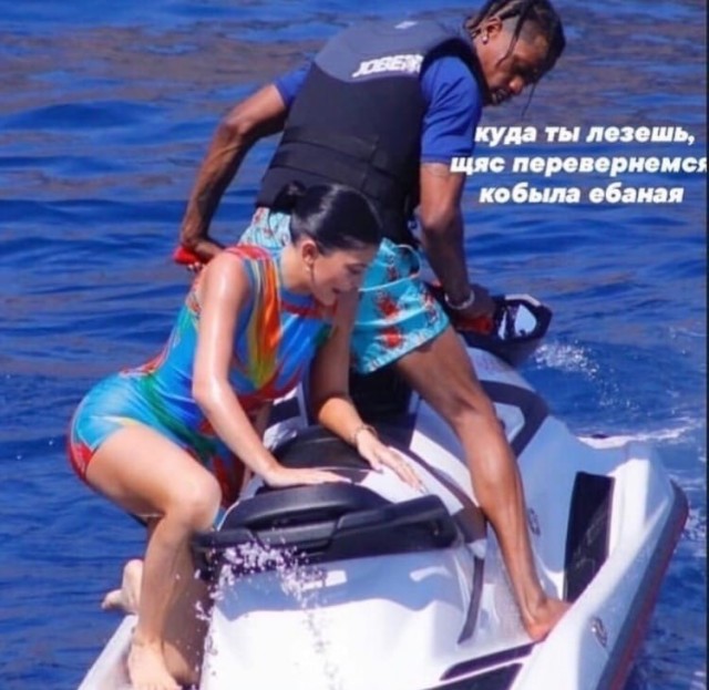 Бредзона 28.08.2020