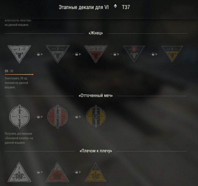 Wargaming 59