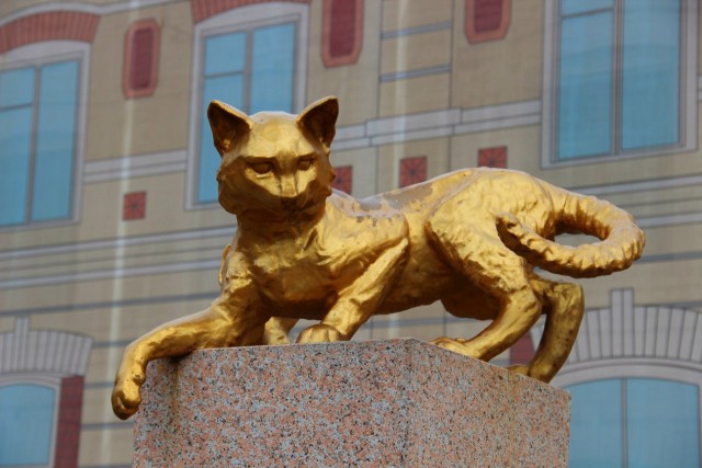 Сквер сибирских кошек