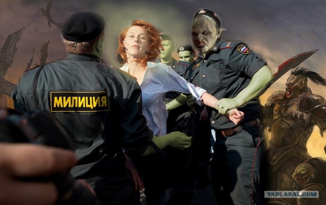 Шевчук и Путин (5 комиксов)