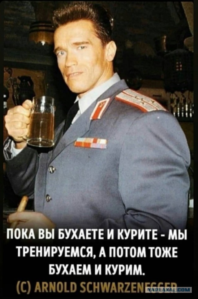 Юмор в картинках 25.10.20