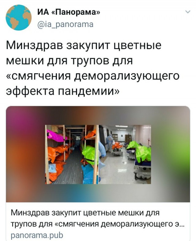 Картинки с надписями и анекдоты