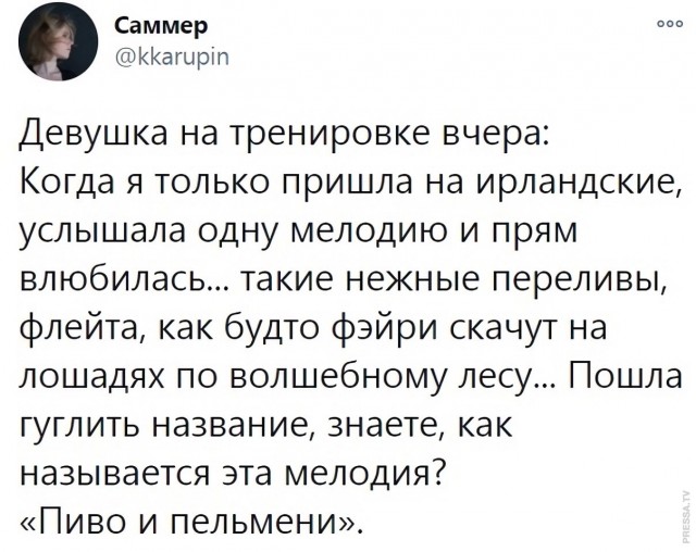 С наступающим! Картинки и мемы для настроения 031