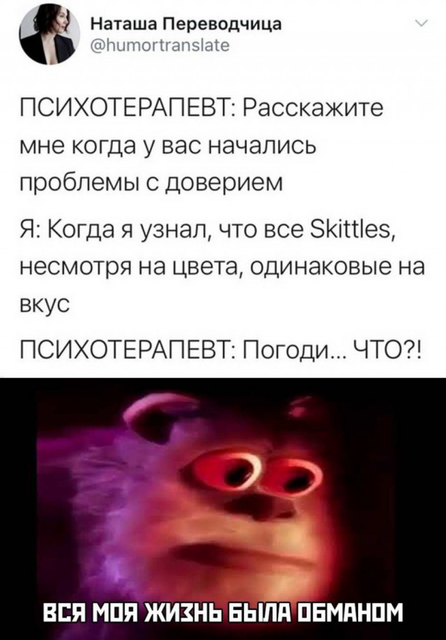 Картинок вам на утро