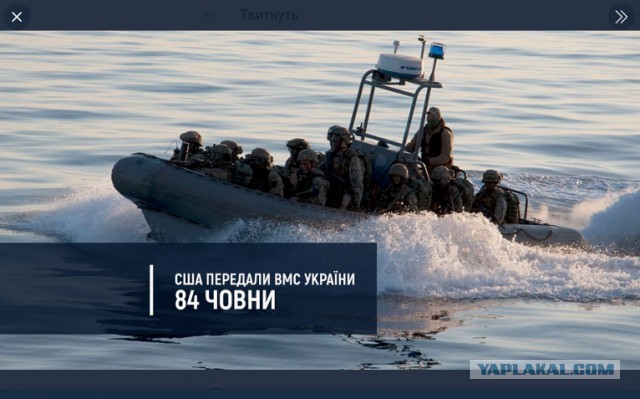 США передали Украине 20 бронированных Хаммеров и 84 катера