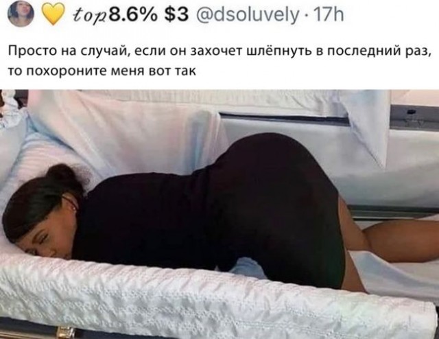Февральская вечерняя чернь...