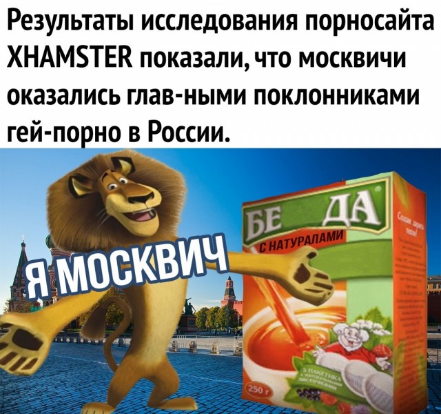 Чёрный юмор и картинки 3 часть