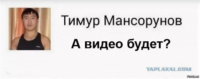 Элизабет Холмс: мошенница из Кремниевой долины
