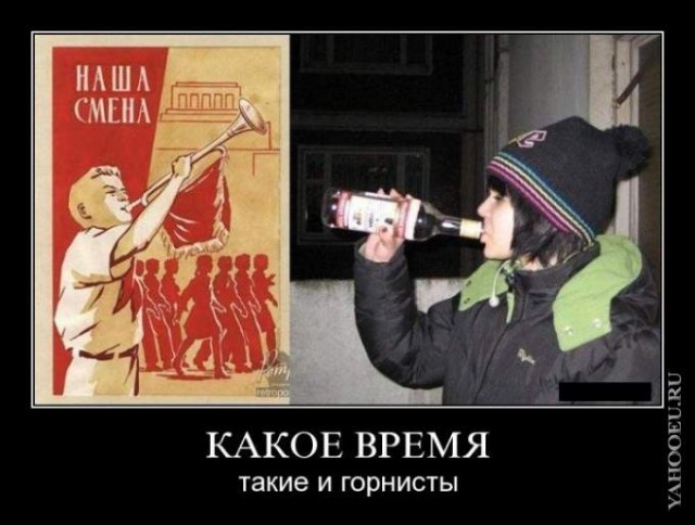 Мемасики от Димасика - Часть 1