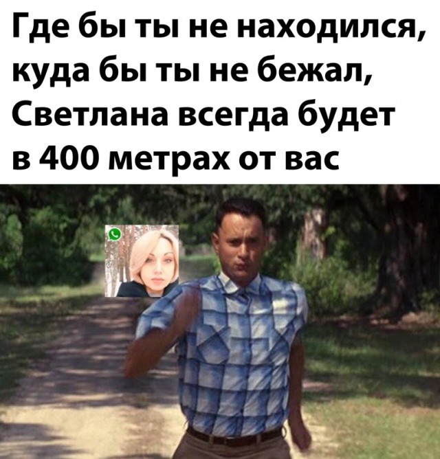 Весёлый полтишок 22.03