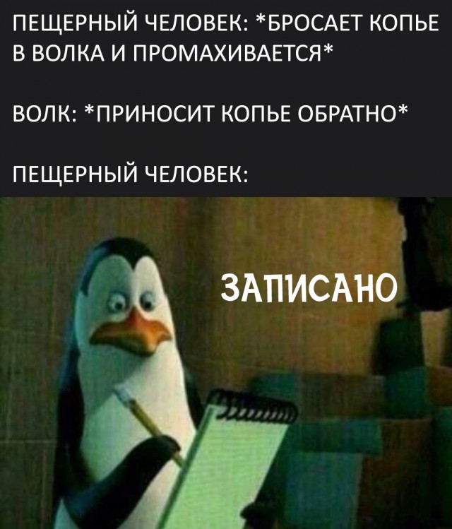 Немного картинок разной степени новизны и адекватности - 1
