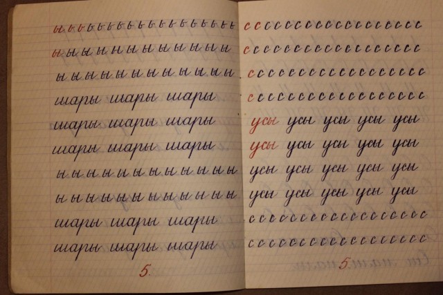 19 вдохновляющих фактов обо всём, которые не только расскажут нечто интересное, но и приободрят