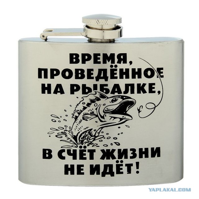 В ожидании жидкой воды воспоминания о 2020