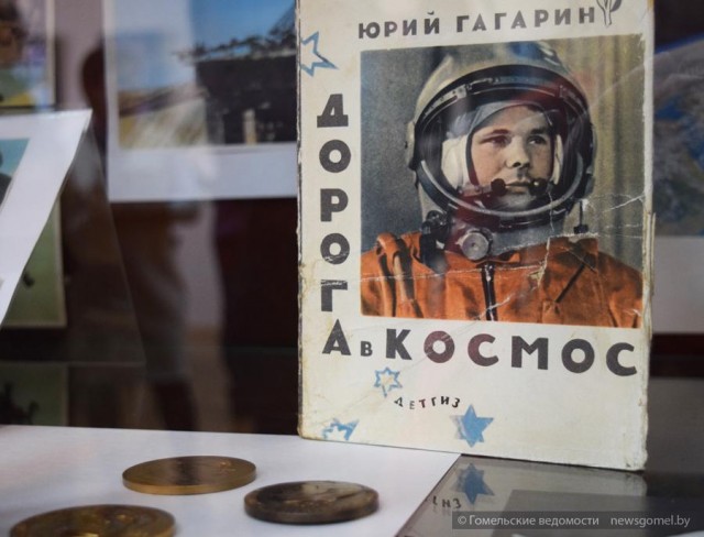 Голос Мордора: День космонавтики  —  еще один тест на русофобию