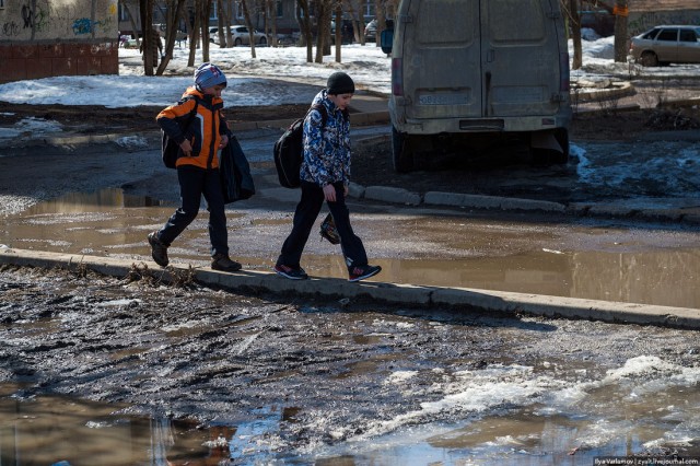 Вы живёте в неудачное время!