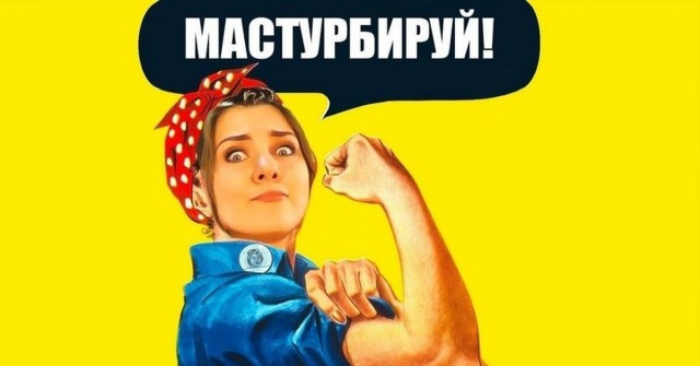Хорошая контора!