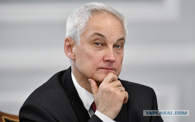 Белоусов заявил о «нахлобучивании» государства металлургами на ₽100 млрд