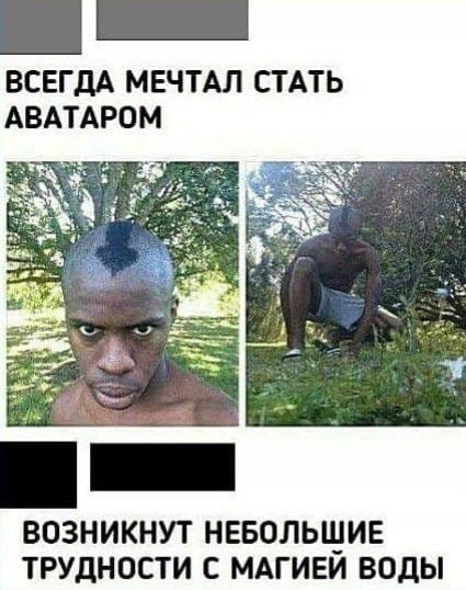 Картинки всякие аморальные - 5