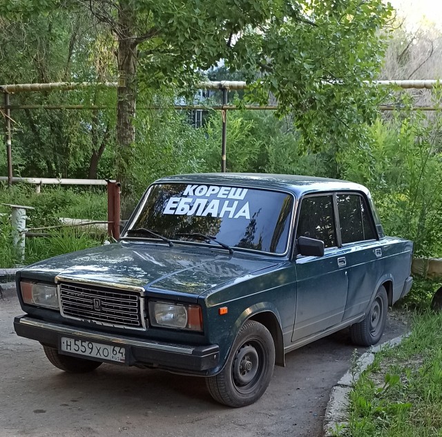 10 фото необычного тюнинга русских авто