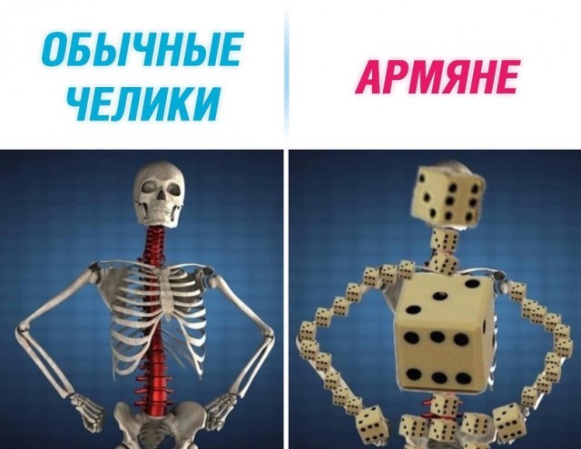 Весёлый полтишок 1.07