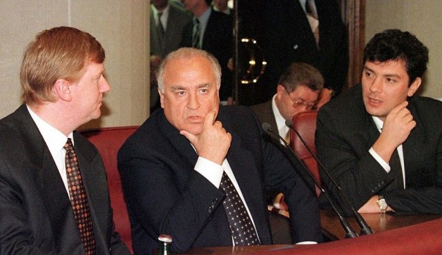 Период распада