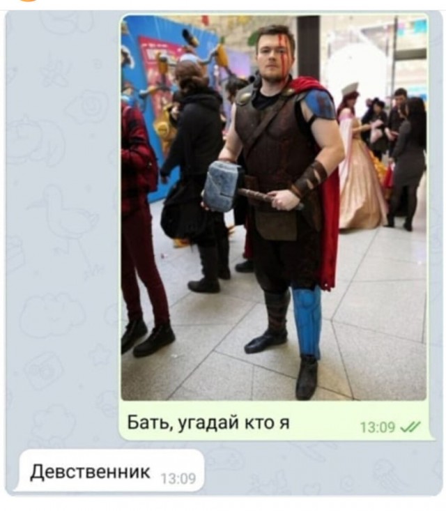 15 картинок сарказма