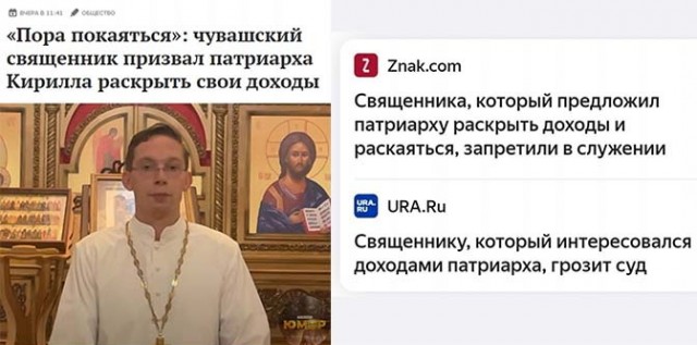 Воскресные Кретинизмы из сети 12.09.2021