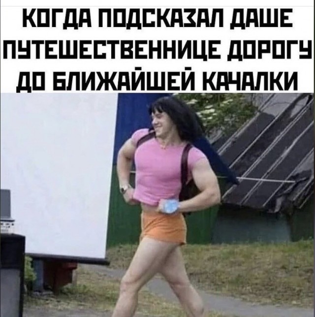 Картинки. 21.09.21