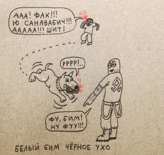 Картинки и мемы для настроения 23.09.2021