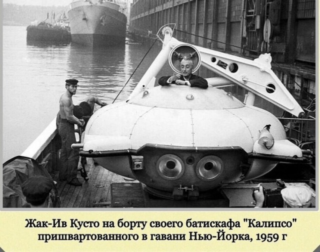 Фотографии с богатым историческим прошлым со всего мира