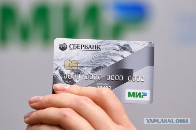 К вопросу о суммарных налогах Росииян