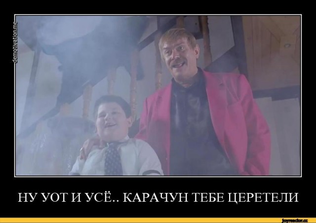 Дочь Алёнки выходит замуж
