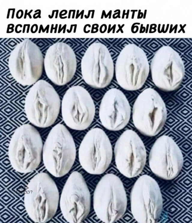 Пятница. И немного слегка пошлых картинок с надписями и без 16+ (03.12)