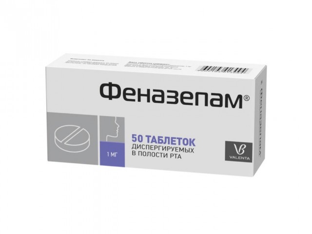 Я не  Граммар-наци, но это...